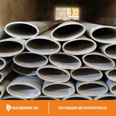 Труба овальная 52х25х2 ст20 ГОСТ 8642-68