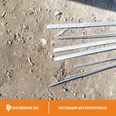 Полоса стальная 40х5 мм L=6 м Р6М5К5 ГОСТ 103-2006