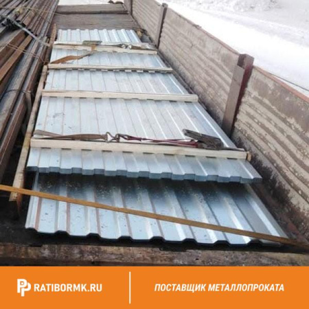 Профнастил нержавеющий НС35 0.6 мм