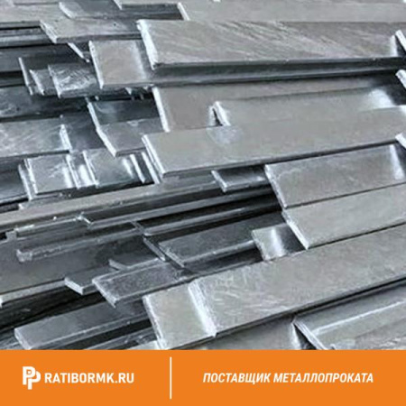 Полоса оцинкованная 30х4 мм в бухте ГОСТ 9.307-89