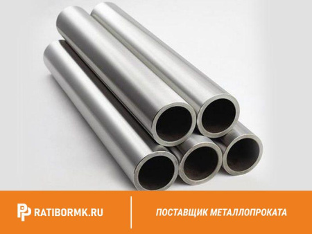 Труба титановая 40х4 мм ПТ7М ГОСТ 24890-81