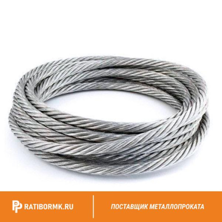Канат стальной 20,5 ГОСТ 3081-80