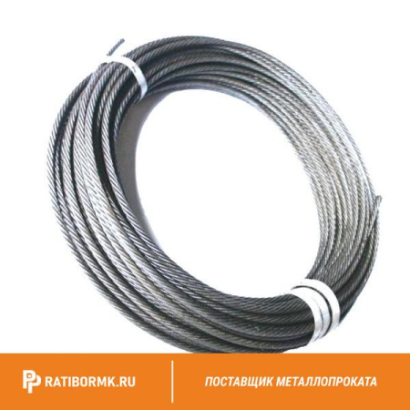 Канат оцинкованный 2,4 С-П ГОСТ 2172-80