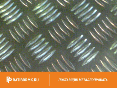 Лист рифленый оцинкованный 4х1500х6000 мм чечевица ГОСТ 8568-77
