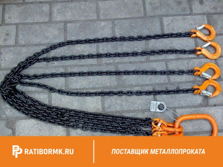 Строп цепной двухветвевой 2СЦ 30т L=7 м
