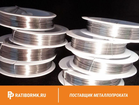 Нихромовая нить 2.7 мм х20н80