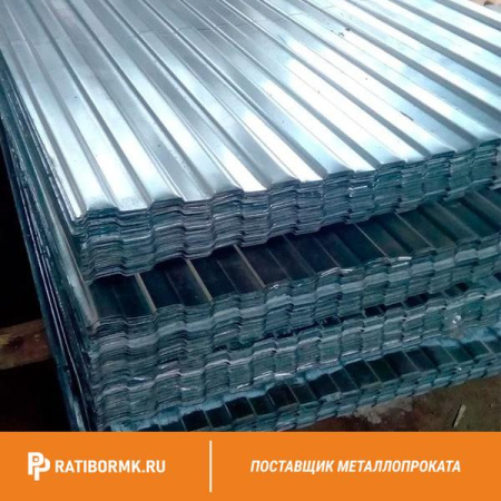 Профнастил алюминиевый МП20 0.6 мм