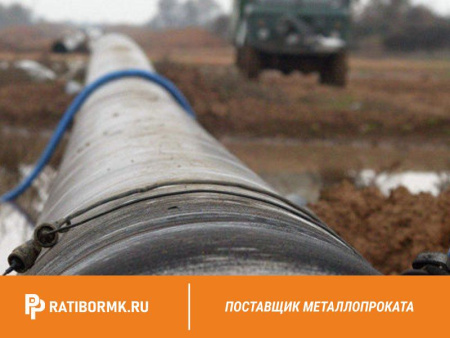 Труба водогазопроводная Р-6х1,8 мм ГОСТ 3262-75