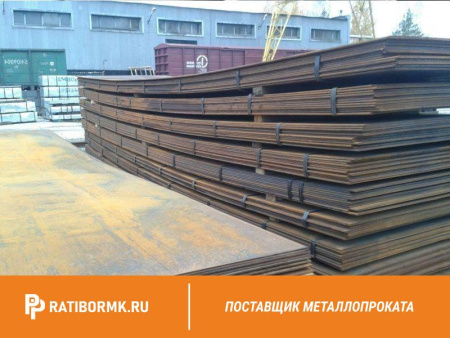 Лист горячекатаный 100х1500х6000 ст. 22К