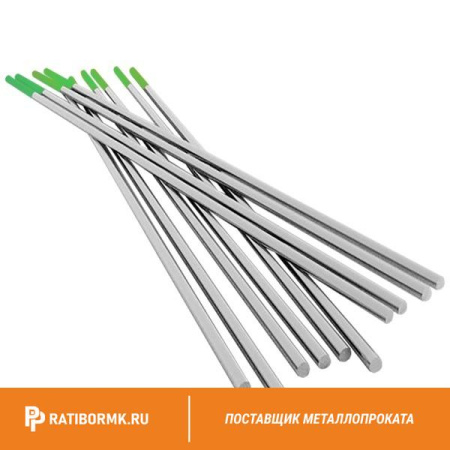 Электроды вольфрамовые 2.4 мм WL-15