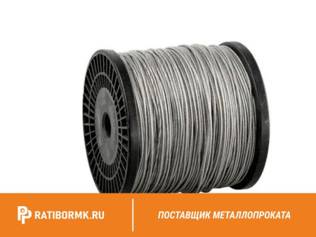 Канат стальной 8,1 мм ГОСТ 3063 ТК 1х19 (1+6+12)