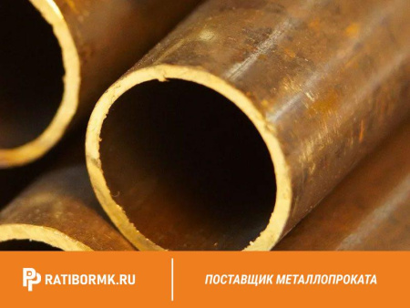 Труба бронзовая 63х8 мм БР03Ц12С5 ГОСТ 24301-93