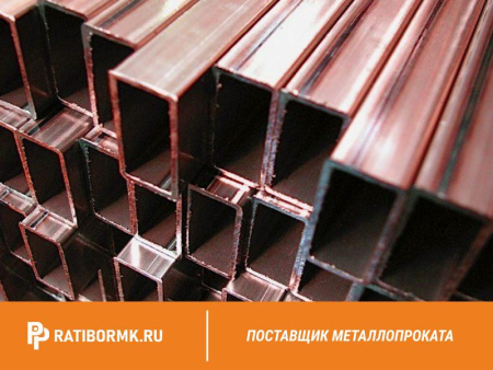 Труба медная профильная 5х8,5х1,3 М1М ГОСТ 16774-2015