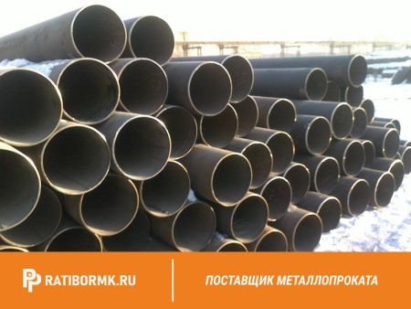 Труба электросварная 426х12 мм ст. 09Г2С ГОСТ 10704-91, 10705-80