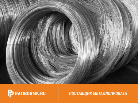 Проволока вольфрамовая 28 мкм ВМ