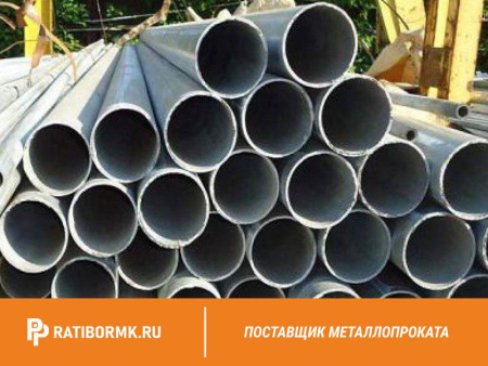 Труба оцинкованная электросварная 25х3 мм ГОСТ 10704-91