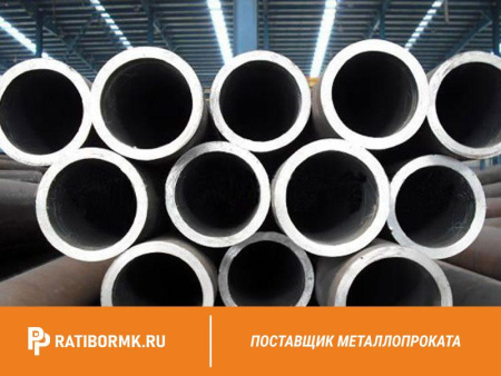 Труба бесшовная 133х15 мм ст. 10 ГОСТ 8732-78