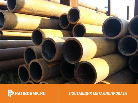 Труба бесшовная 219х18 мм ст. 20А ГОСТ 8732-78