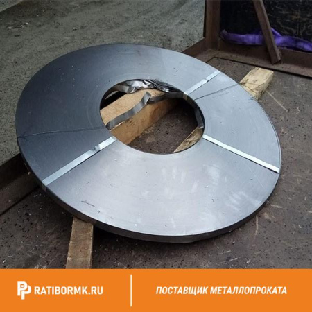Лента нержавеющая 0,3х85 мм AISI 310S
