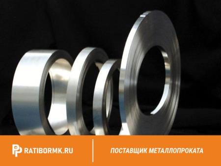 Лента горячекатаная 50х2,5 мм БСт4сп ГОСТ 6009-74