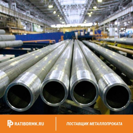 Труба ЛБТ 1953 108х8 ГОСТ 23786-79