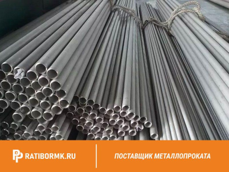 Труба титановая 70х3 мм ПТ7М ГОСТ 24890-81