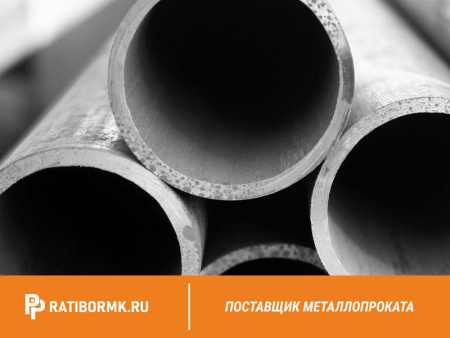 Труба бесшовная 325х26 мм ст. 17Г1С ГОСТ 8732-78