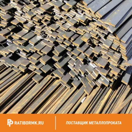 Полоса оцинкованная 30х3 мм ГОСТ 9.307-89