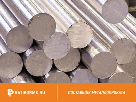 Круг бронзовый 120 мм БрКМц 3-1
