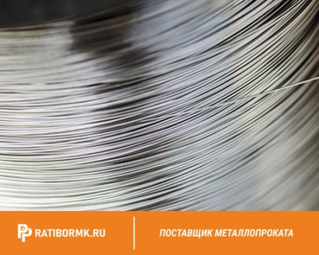 Проволока 2,5-М-1 ГОСТ 1668-73