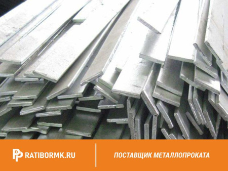Полоса оцинкованная 95х6 мм ГОСТ 9.307-89