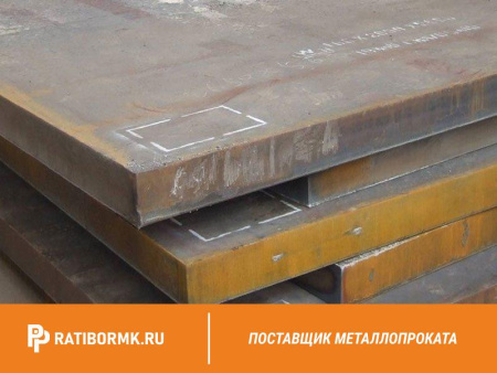 Лист горячекатаный 100х1550х6300 ст. 3сп5 ГОСТ 14637-89