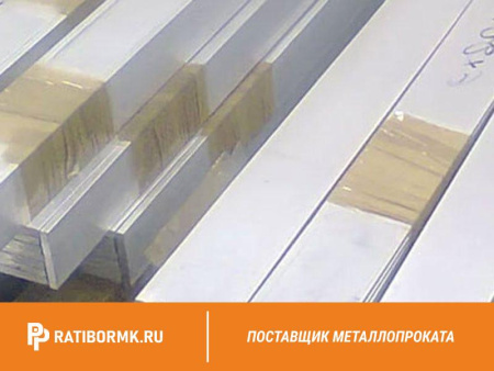 Полоса алюминиевая 12х90 мм АД31 ГОСТ 15176-89