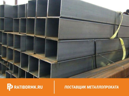 Труба профильная 40x25х2 мм ст. 09Г2С