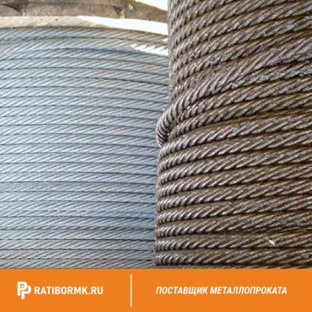 Канат оцинкованный 47,5 ГОСТ 2688-80