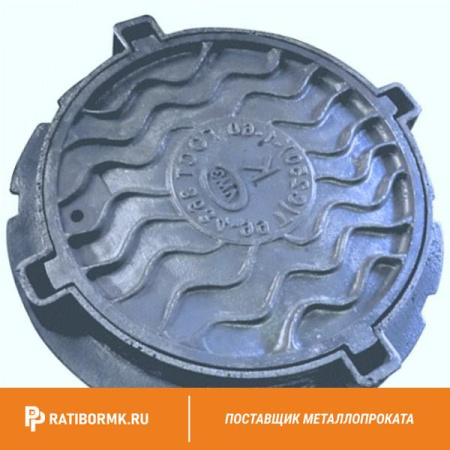 Люк чугунный канализационный магистральный ТМ Д400