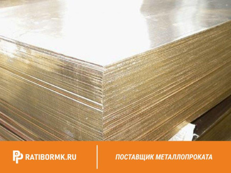 Лист бронзовый 12 мм БрОЦ4-3