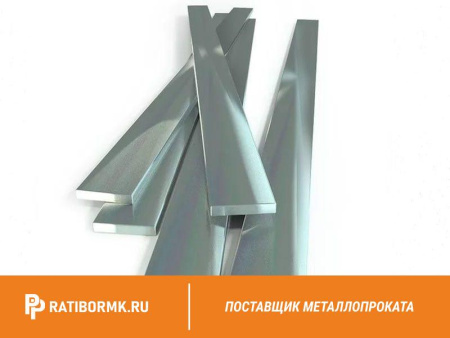 Шина алюминиевая 4х50 мм АД0 ГОСТ 15176-89