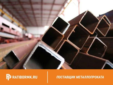 Труба медная профильная 5х8х1,5 М2М ГОСТ 16774-2015