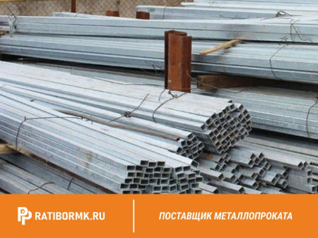 Труба профильная 160х100х5 мм ст. 09Г2С