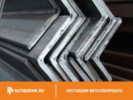 Уголок стальной неравнополочный 180х100х5 мм ст. 3сп/3пс ГОСТ 8510-93