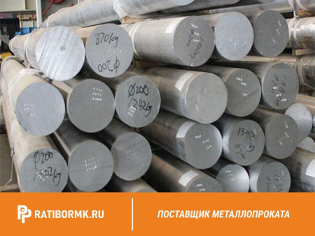 Круг бронзовый 22 мм БРАЖНМц 9-4-4-1