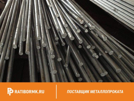 Круг оцинкованный 12 мм ГОСТ 9.307-89