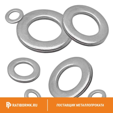 Шайба нержавеющая 2,2 мм А4 DIN 125