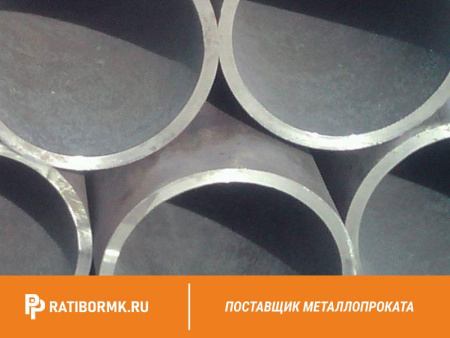 Труба водогазопроводная Р-150х4,5 мм ГОСТ 3262-75