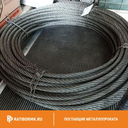 Канат оцинкованный 4,5 ГОСТ 2688-80