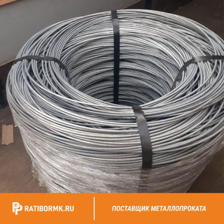 Проволока прямоугольная 0,25х0,5-1-Л-55 ГОСТ 3875-83