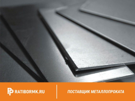 Лист алюминиевый 12х1200х3000 мм АМЦ ГОСТ 17232-99