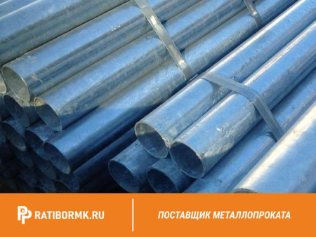 Труба бесшовная оцинкованная 273х14 мм ст. 20 ГОСТ 8732-78