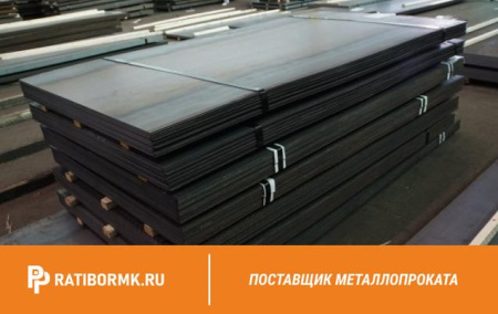 Лист 18х2000х6000 E27SZ25 ГОСТ Р 52927-2015